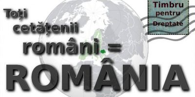 Un Timbru pentru Dreptate